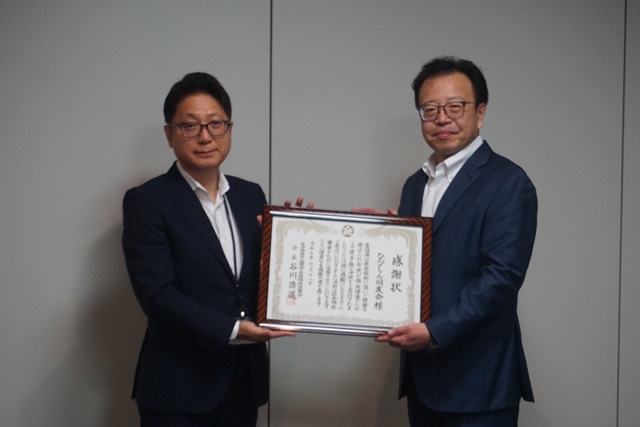 【6月分】