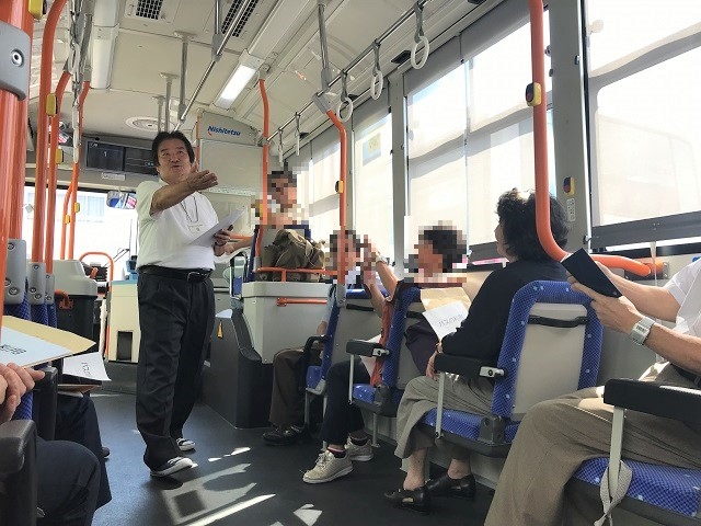 内容