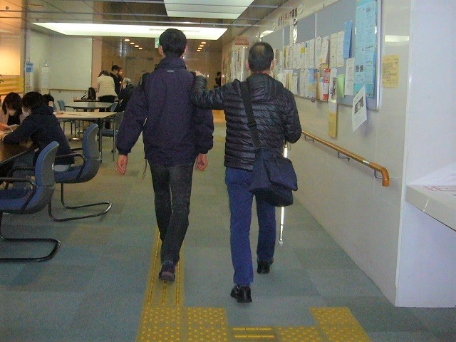 日時