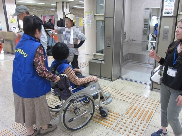 内容
